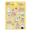 Artbox Cushion Stickers Rabbit-Bear