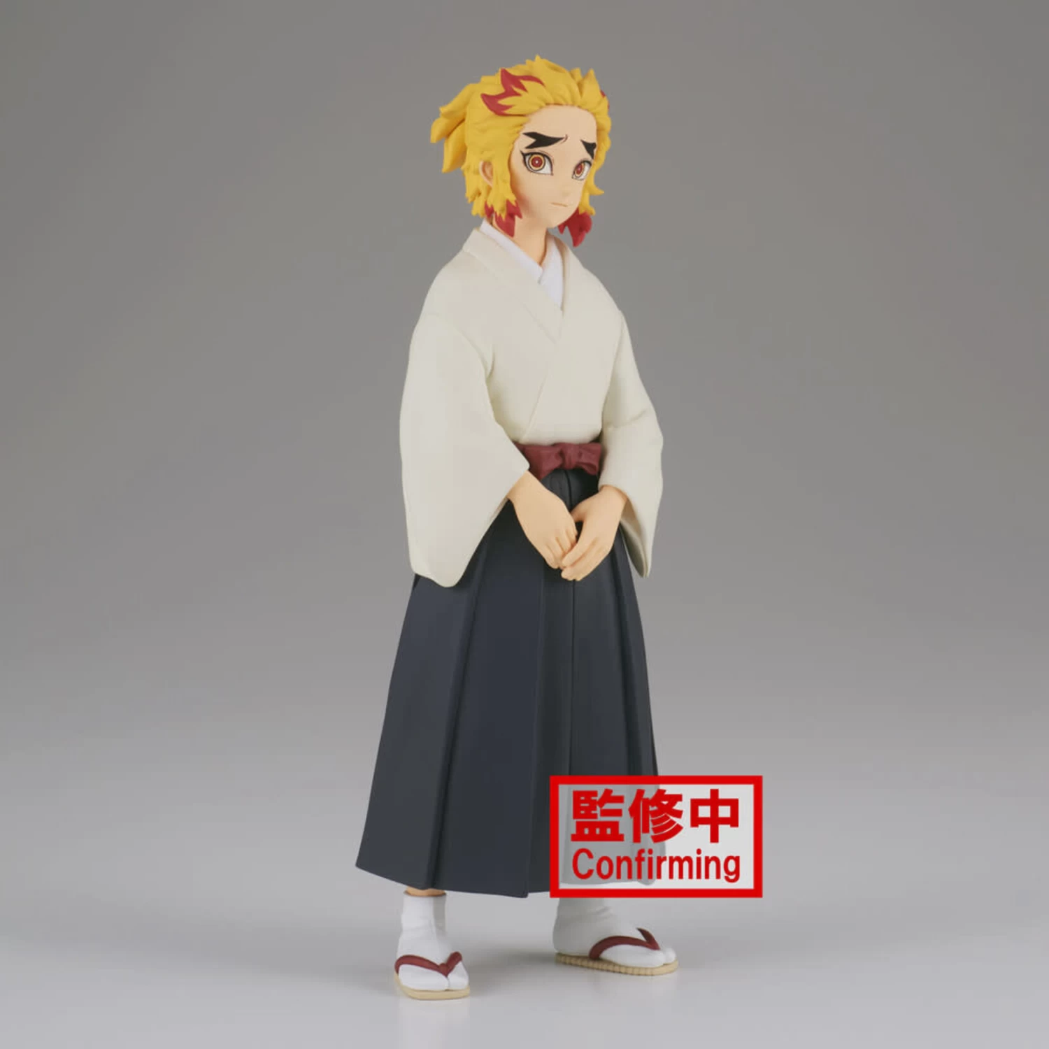 Banpresto Demon Slayer Senjuro Rengoku Vol.25