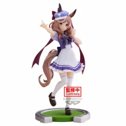 Banpresto Uma Musume Matikane Tannhauser
