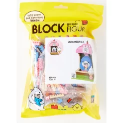 Block Figure - IceCream Shop Boss