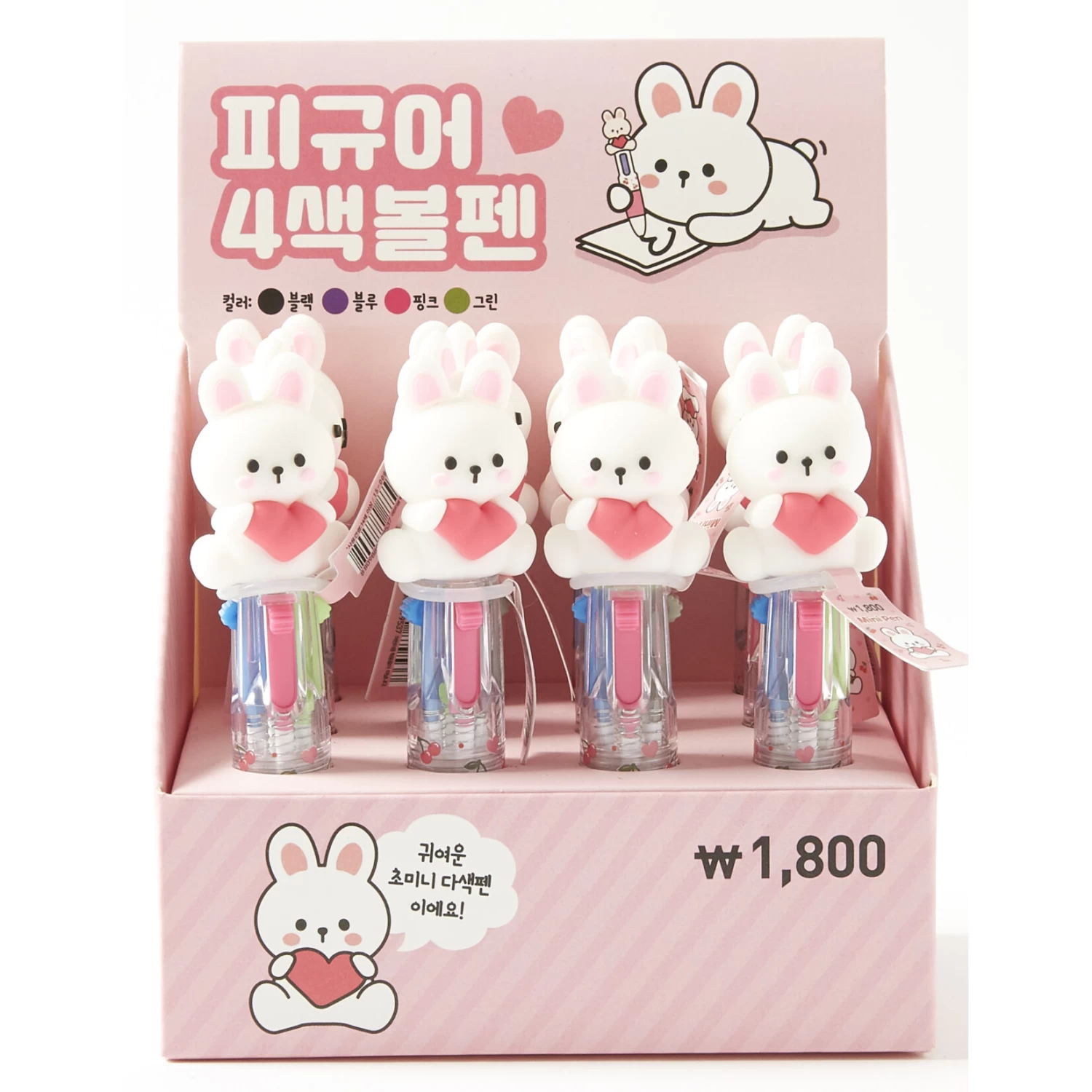 Figure Ball Pan - Bunny (4C)