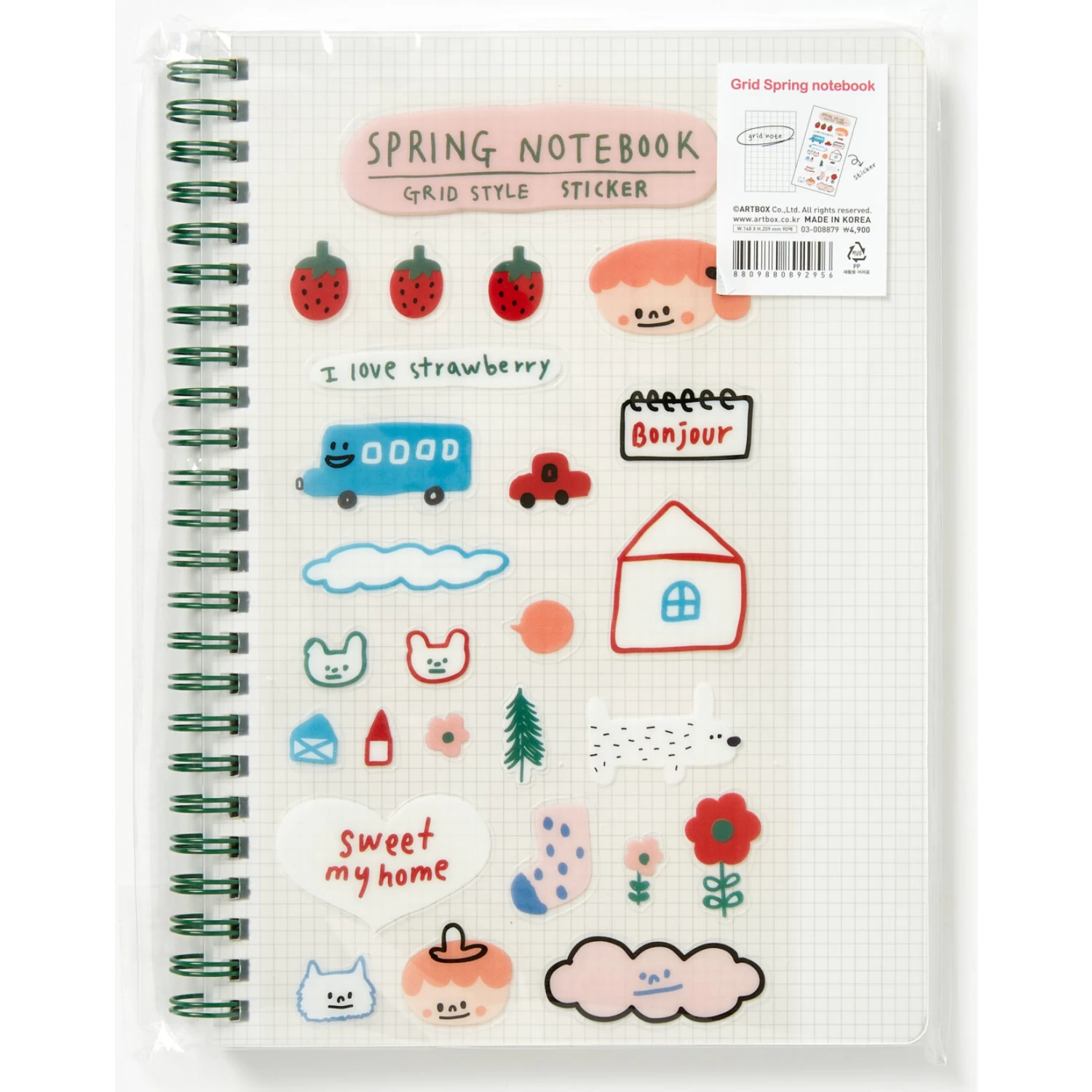NoteBook - Spring Notebook