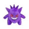 Pokemon Gengar 10"