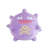 Pokemon Koffing 10"