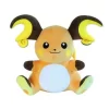 Pokemon Raichu 18"