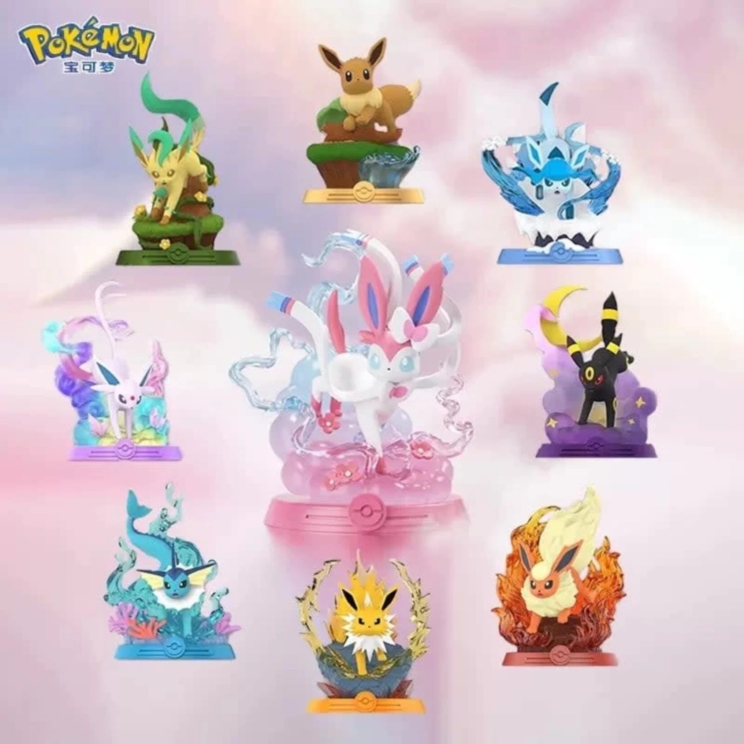 Pokemon Take The Adventure Eevee Series 5"