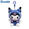 Sanrio Kuromi Animal Costume Clip 5"