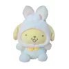 Sanrio Rainbow Backpack Pompompurin 10"