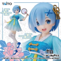Taito Re:Zero Rem China Dress Ver