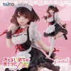 Taito Saekano: How To Raise A Boring Girlfriend Kato Megumi Maid Dress Ver.